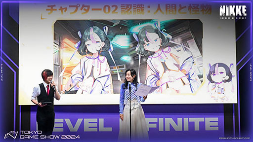 ꡼ No.008 | NIKKEסTGS 2024Ǽ»ܤơ٥Ȥθݤ