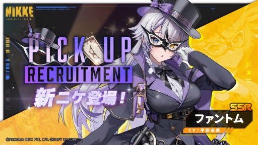 ヴァイス nikke 4コン　ニケ　勝利の女神ニケ ヴァイスシュバルツ ニケ RR以下 4コン 勝利の女神：NIKKE