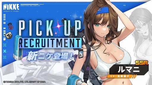 ꡼ No.002 | ־νNIKKEסΤȱưΤԤSSR֥ޥˡо졣ǿСLIFE AGAIN