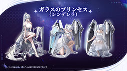 ꡼ No.010 | NIKKEס2ǯ٥ȡOLD TALESפ䥷ǥޤ࿷SSR˥ȥ饳󥵡ȤγŤʤɡǿ󤬰