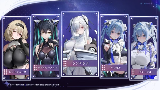 ���������꡼ No.002�Υ���ͥ������ / �Υ��󥿥ӥ塼��2��ǯ��ޤ����־����ν�����NIKKE�פϡ�����1ǯ�ǲ����ܻؤ��Τ���Level Infinite�α��ĥץ��ǥ塼�������ä�ʹ����