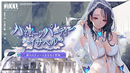 ꡼ No.011 | NIKKEס2ǯ٥ȡOLD TALESפϡǥޤ࿷SSR˥䥳塼о