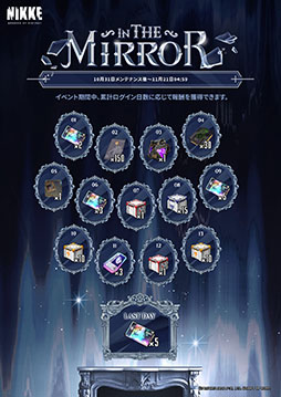 ꡼ No.013 | NIKKEס2ǯ٥ȡOLD TALESפϡǥޤ࿷SSR˥䥳塼о