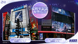 ꡼ No.017 | NIKKEס2ǯ٥ȡOLD TALESפϡǥޤ࿷SSR˥䥳塼о