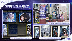 ꡼ No.018 | NIKKEס2ǯ٥ȡOLD TALESפϡǥޤ࿷SSR˥䥳塼о