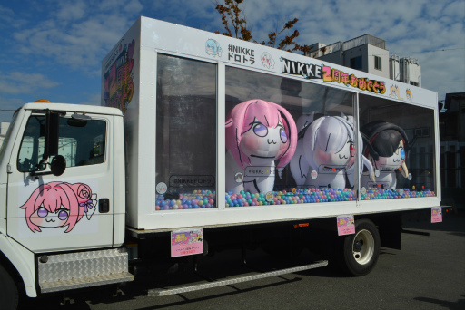 ꡼ No.001Υͥ / ˿⤨ȯƤΡNIKKE2ǯˤ#NIKKEɥȥפˤäƤ11910ͽ