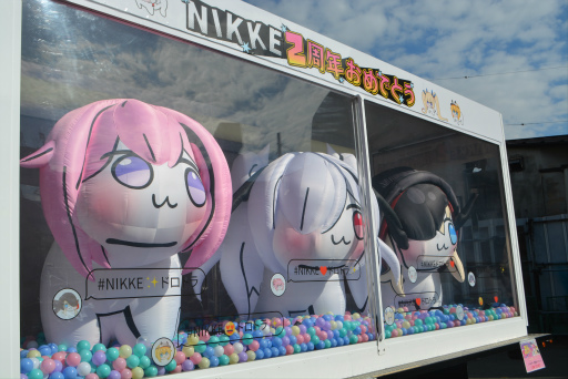 ꡼ No.003Υͥ / ˿⤨ȯƤΡNIKKE2ǯˤ#NIKKEɥȥפˤäƤ11910ͽ