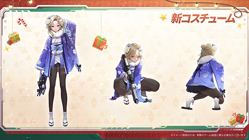 画像ギャラリー No.013のサムネイル画像 / 「勝利の女神:NIKKE」,12月26日リリースの最新バージョンで,初のオーバースペックニケ「ラピ:レッドフード」を実装