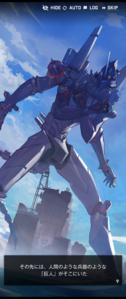 ���������꡼ No.009�Υ���ͥ������ / �־����ν�����NIKKE�פ�����Ͻĥ��塼�ƥ��󥰤�ץ쥤���֥������󥲥ꥪ�󥳥����2�ơפϥߥ˥����बǮ��