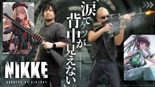 ھν:NIKKEۡStellar Bladeץ桪 ޤ椬ʤ路ȿ䤷˥õPR