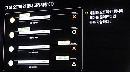 ���������꡼ No.017�Υ���ͥ������ / �־����ν�����NIKKE�פ�IP�Ȥ�����������ޤǡ���IP�����ɤ˽Ť����֤��������å��䥤�٥�Ȥ���������NDC25��