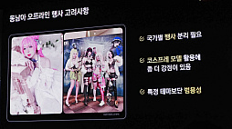 ꡼ No.013Υͥ / Υ󥿥ӥ塼ϡ־νNIKKEɸȤΤϡFGOΤ褦˰IP桦ҥ󥽥᤬ؤ೰ܺΥ