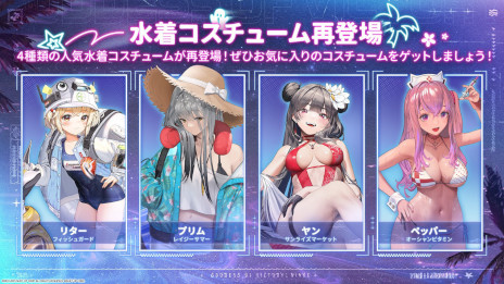 ꡼ No.007 | ־νNIKKEסǿСBOOMTHE GHOSTפSSR˥֥ɥǥԥƥפо