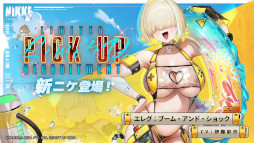 ꡼ No.011 | ־νNIKKEסǿСBOOMTHE GHOSTפSSR˥֥ɥǥԥƥפо