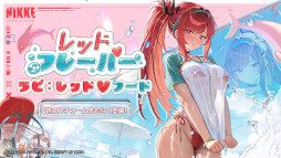 ꡼ No.012 | ־νNIKKEסǿСBOOMTHE GHOSTפSSR˥֥ɥǥԥƥפо