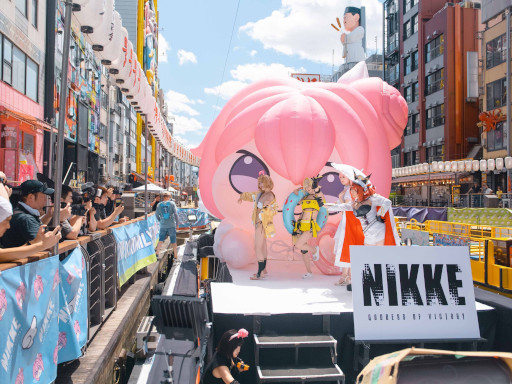 ���������꡼ No.002�Υ���ͥ������ / �־����ν�����NIKKE�ס�����5�ԻԤǳ��Ť�����DORO FAMILY SUMMER TOUR�פΥ�ݡ��Ȥ����