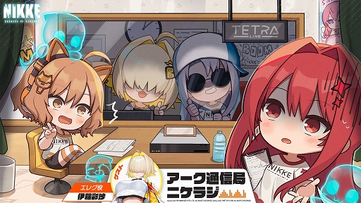 ꡼ No.002 | ־νNIKKEסƥ롦å׷ײǤ궯ʤä֥롼Υޡե٥ƥ87о