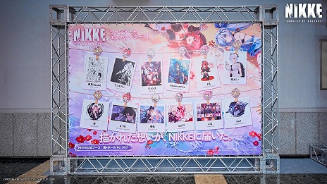 ���������꡼ No.025�Υ���ͥ������ / �־����ν�����NIKKE�ץ��ߥ�106�θ����֡�����ݡ��Ȥ����������ɥ쥹�ѤΥ����ץ�ѥե����ޥ󥹤���Ϫ