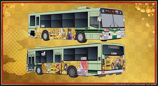 ꡼ No.003 | NIKKEס9˥ȤԻԡJR쳤ȤΥܥ٥³ȯɽץ꡼»ܻߤեȥݥåȤʤɤ餫