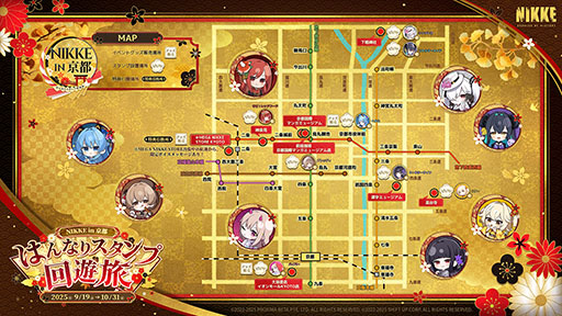 ꡼ No.004 | NIKKEס9˥ȤԻԡJR쳤ȤΥܥ٥³ȯɽץ꡼»ܻߤեȥݥåȤʤɤ餫