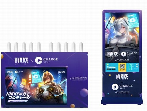 ꡼ No.005 | INFORICHNIKKEץǥΥХХåƥ꡼TGS 2025