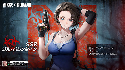 ꡼ No.001 | NIKKEס롤쥢о줹Хϥɥܤ򳫺