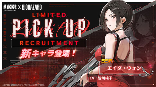 ꡼ No.002 | NIKKEס롤쥢о줹Хϥɥܤ򳫺