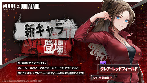 ꡼ No.006 | NIKKEס롤쥢о줹Хϥɥܤ򳫺