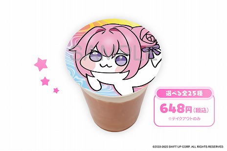 Imagem em miniatura da Galeria de Imagens nº 012 / 