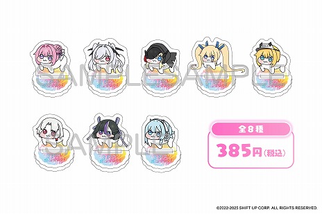 Imagem em miniatura da Galeria de Imagens nº 013 / 