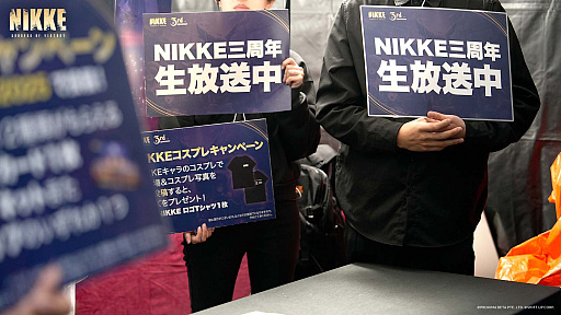 ���������꡼ No.006�Υ���ͥ������ / �־����ν�����NIKKE�ס�������Ρ��ӥϥ�2025�����ޥϥ������󥳥��ץ�ե����ˡפ�3��ǯ��ǰ�֡������Ÿ