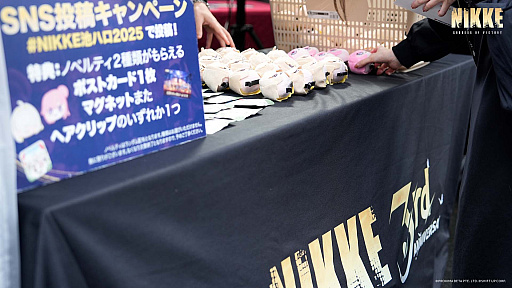 ���������꡼ No.007�Υ���ͥ������ / �־����ν�����NIKKE�ס�������Ρ��ӥϥ�2025�����ޥϥ������󥳥��ץ�ե����ˡפ�3��ǯ��ǰ�֡������Ÿ