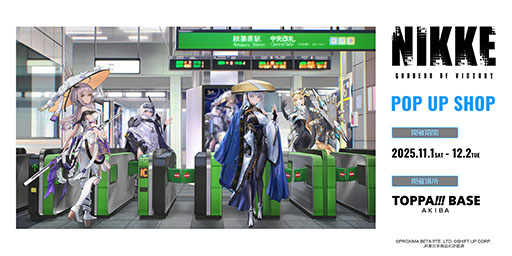 ꡼ No.001 | NIKKEפTOPPANΥåסTOPPA!!! BASE AKIBAפ111ꥳܡꥰåǥեȥ֡Ѱ