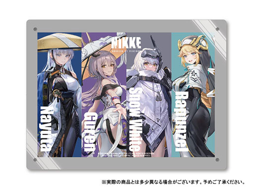 ꡼ No.008 | NIKKEפTOPPANΥåסTOPPA!!! BASE AKIBAפ111ꥳܡꥰåǥեȥ֡Ѱ