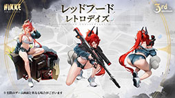 ���������꡼ No.012�Υ���ͥ������ / ��NIKKE�ס�3��ǯ��ǰ���٥�ȡ�GODDESS FALL�פγ��Ť���ꡣ�ʥ楿����С���ꥪ�����㥤��鿷���ʥ˥������λ�������餫��