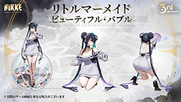 ���������꡼ No.013�Υ���ͥ������ / ��NIKKE�ס�3��ǯ��ǰ���٥�ȡ�GODDESS FALL�פγ��Ť���ꡣ�ʥ楿����С���ꥪ�����㥤��鿷���ʥ˥������λ�������餫��