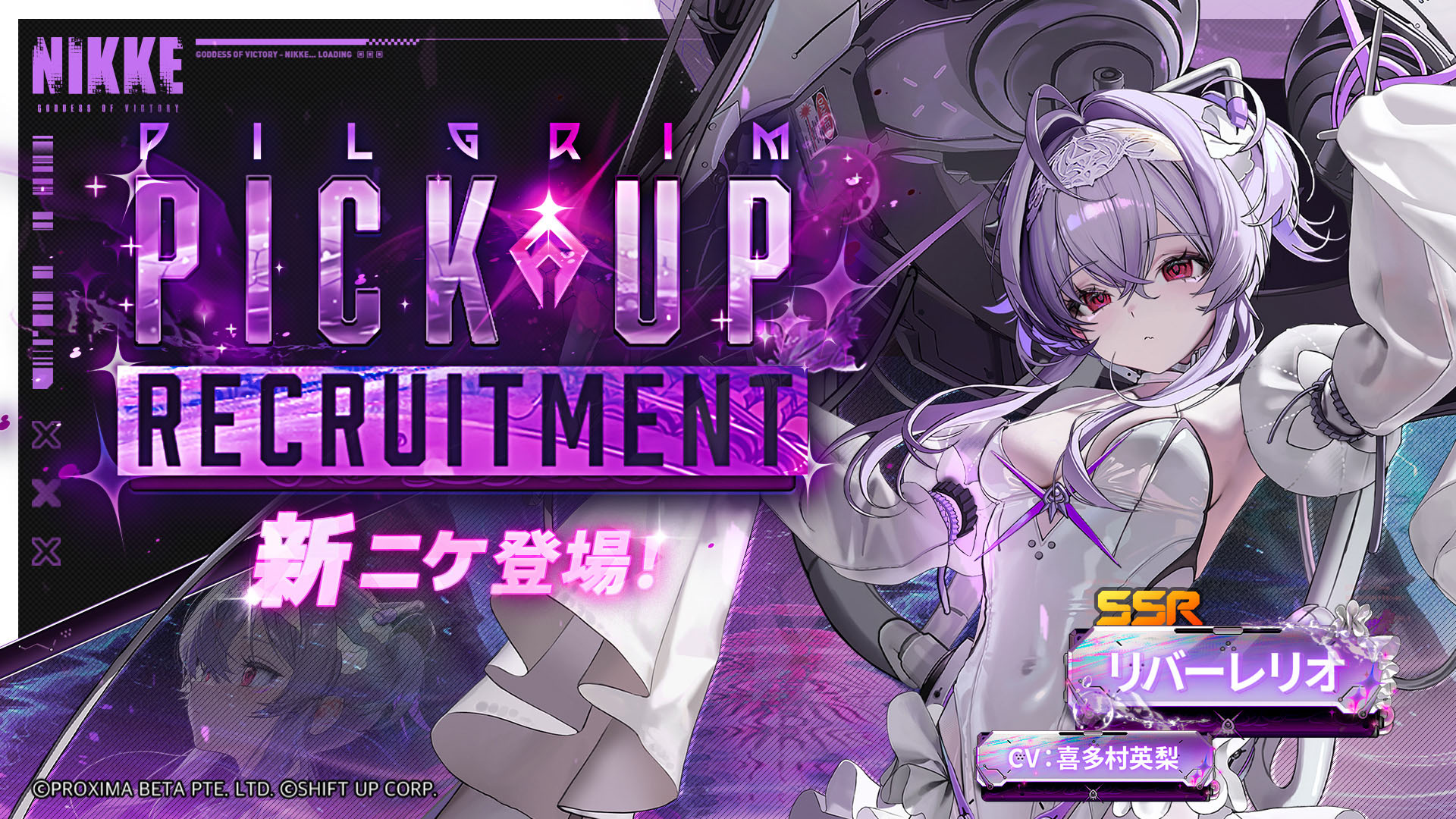 ꡼ No.003 | ־νNIKKEסǿСGODDESS FALLפ1030˼SSR˥Υʥ楿Сꥪ㥤बо