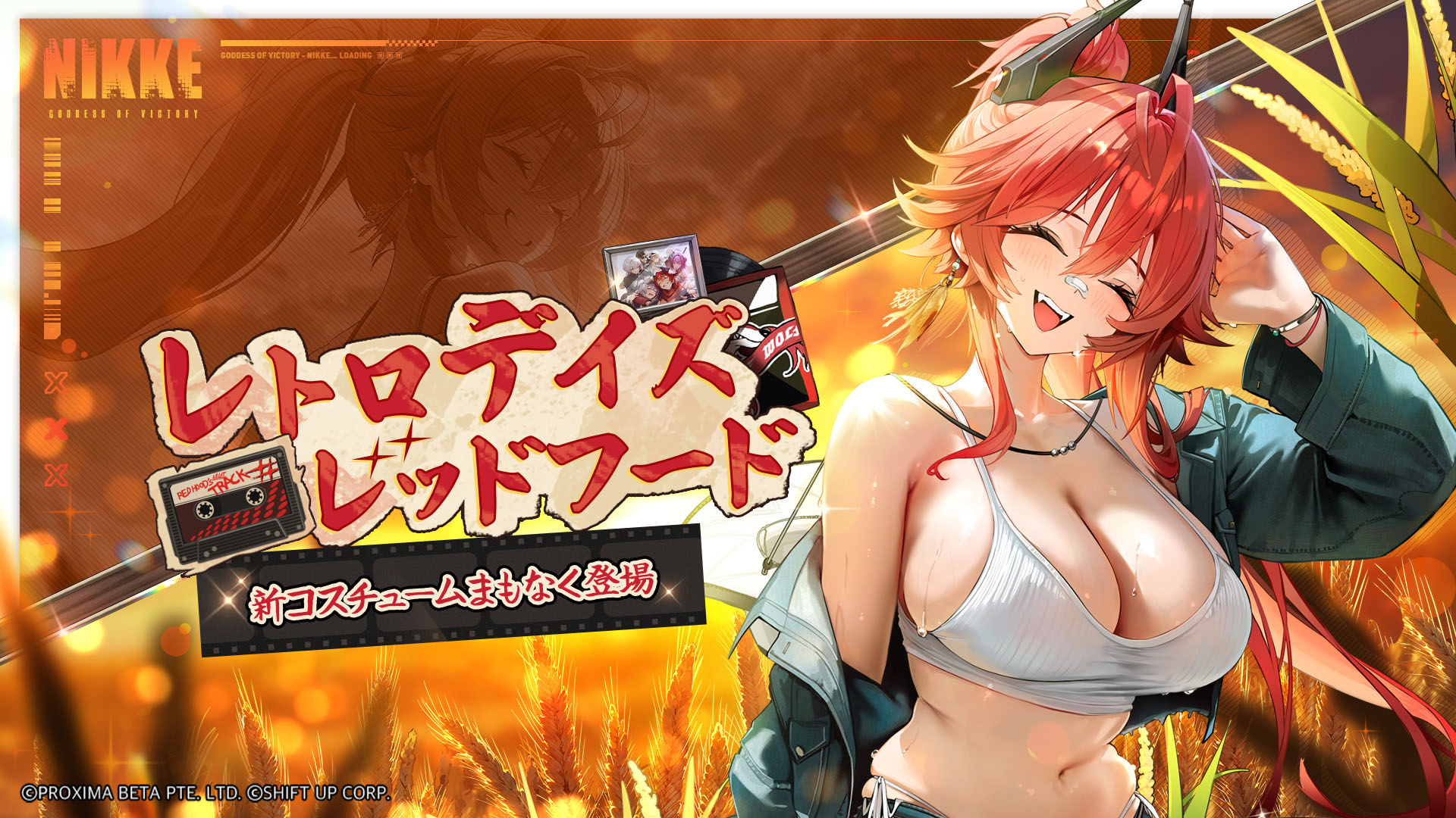 ꡼ No.006 | ־νNIKKEסǿСGODDESS FALLפ1030˼SSR˥Υʥ楿Сꥪ㥤बо