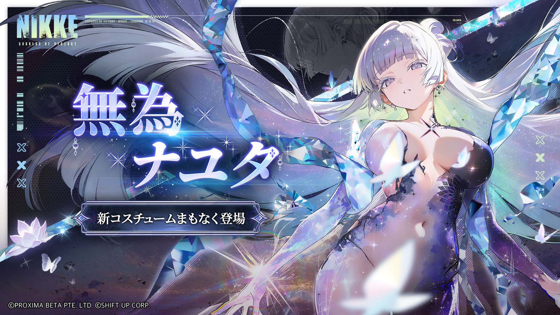 ꡼ No.007 | ־νNIKKEסǿСGODDESS FALLפ1030˼SSR˥Υʥ楿Сꥪ㥤बо