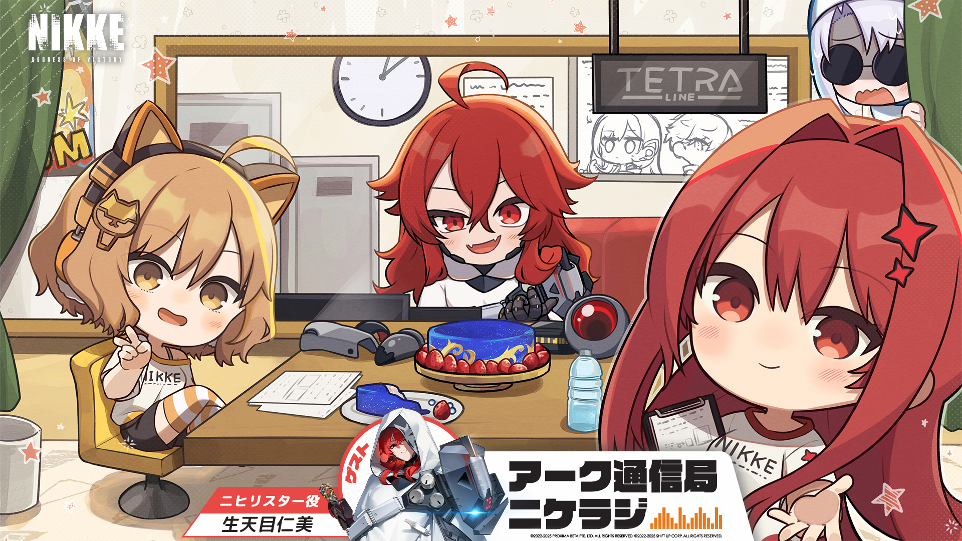 ꡼ No.006 | ־νNIKKEסǿСBLANK TICKETפ1120˼SSR˥֥󡧥եȥåȡפо