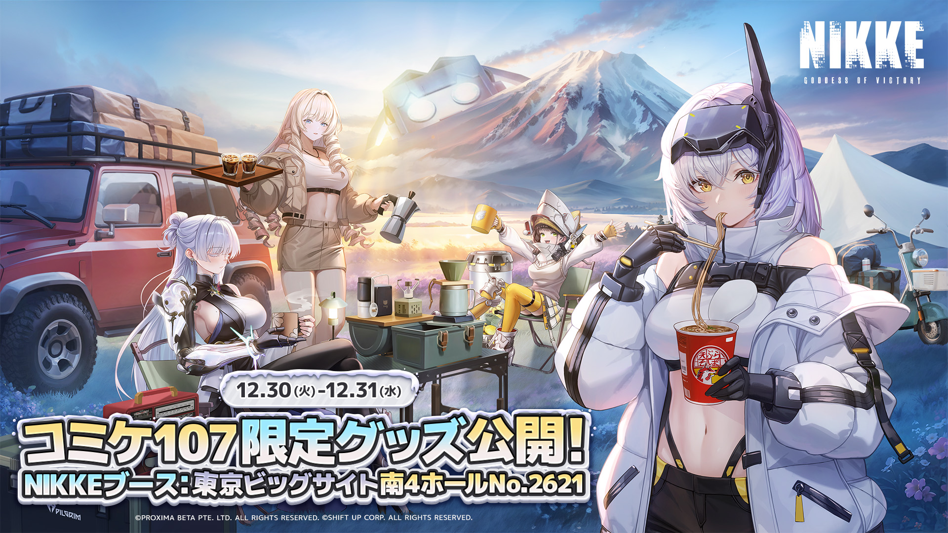 ꡼ No.001 | ־νNIKKEסߥåޡå107˥֡ŸꡣߤΥפ򥤥᡼ӥ奢