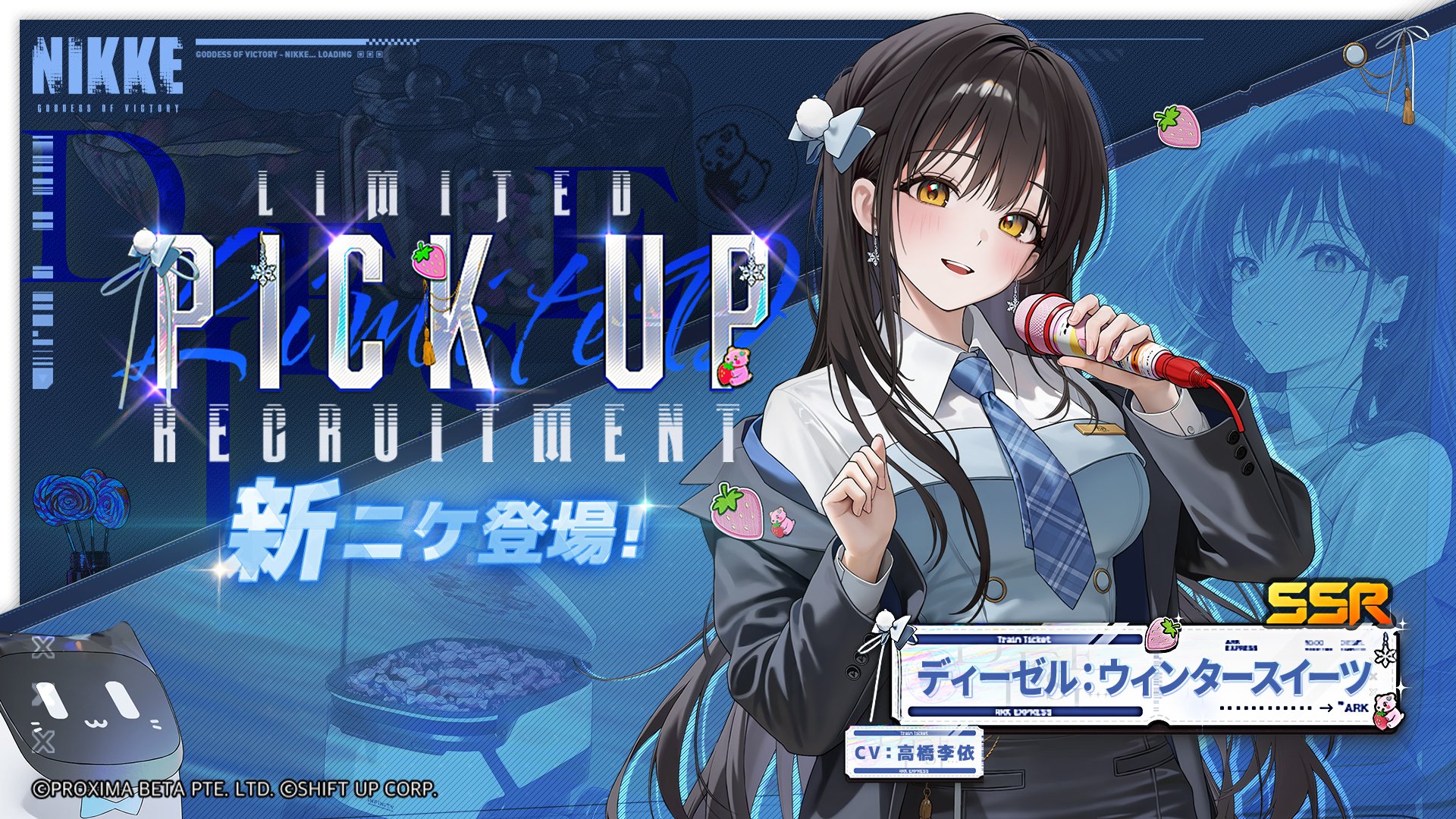 ꡼ No.002 | NIKKEסǿСTERMINUS TICKETפǥ롧󥿡ġ֥åɡȥȥåо