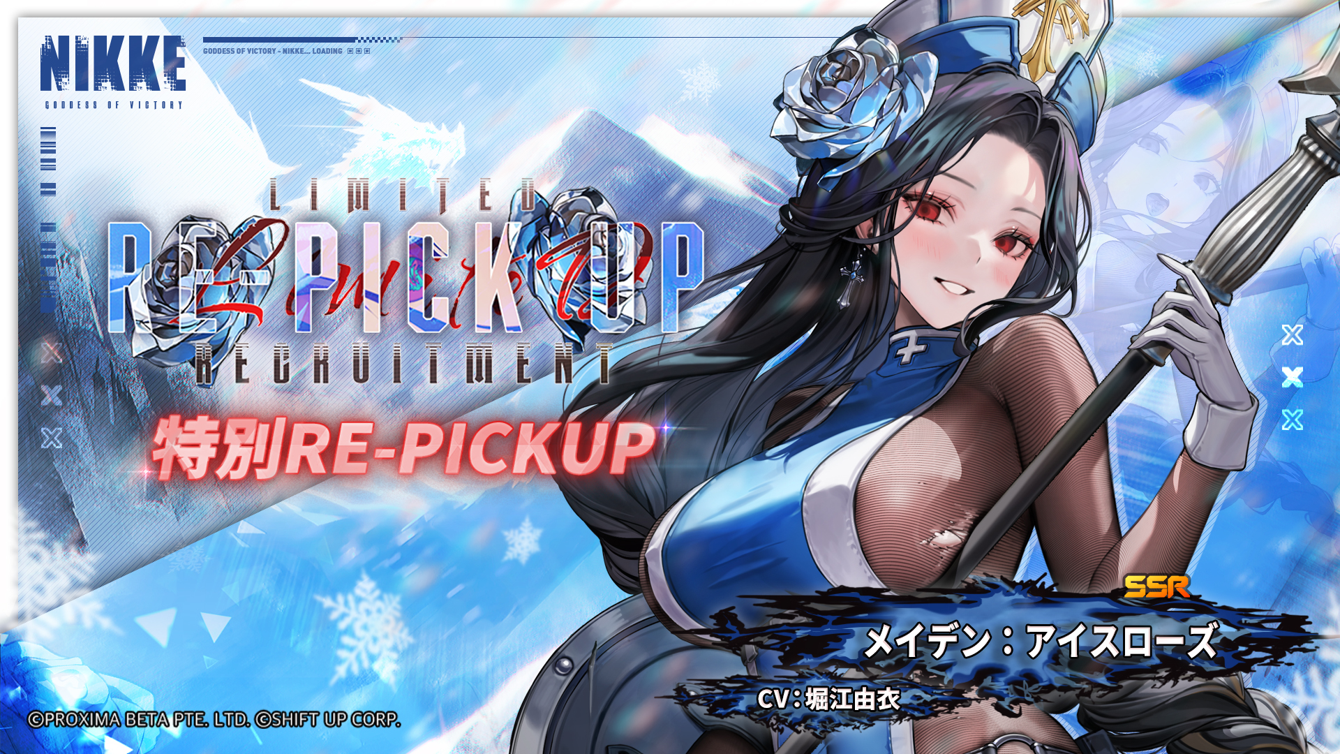 ꡼ No.008 | NIKKEסǿСTERMINUS TICKETפǥ롧󥿡ġ֥åɡȥȥåо