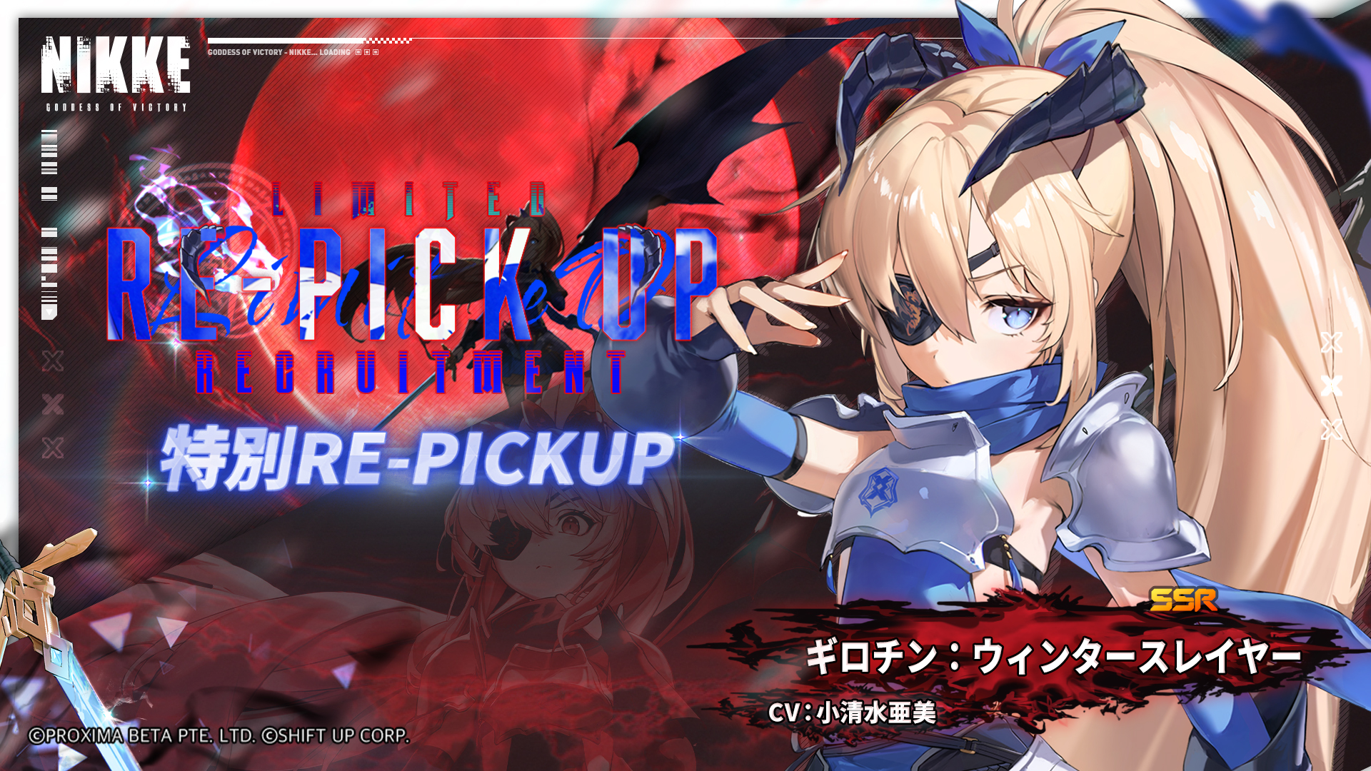 ꡼ No.009 | NIKKEסǿСTERMINUS TICKETפǥ롧󥿡ġ֥åɡȥȥåо