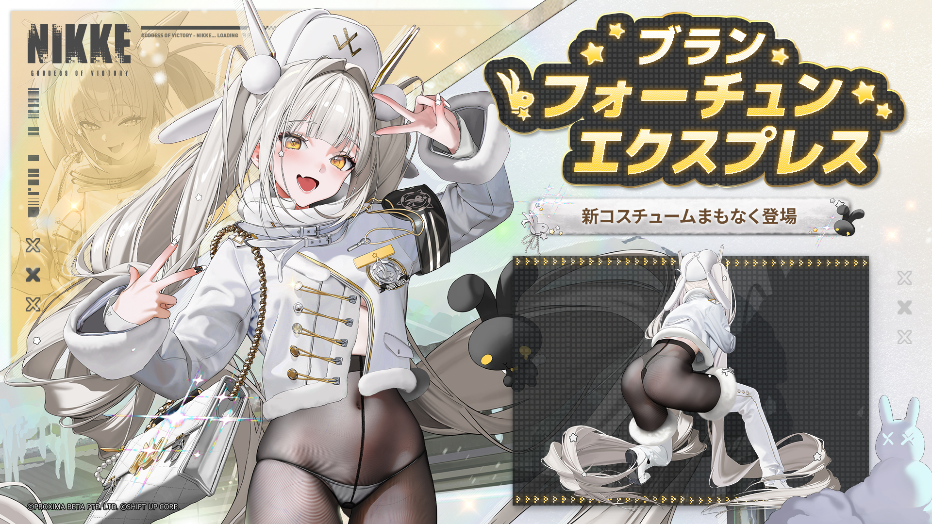 ꡼ No.010 | NIKKEסǿСTERMINUS TICKETפǥ롧󥿡ġ֥åɡȥȥåо