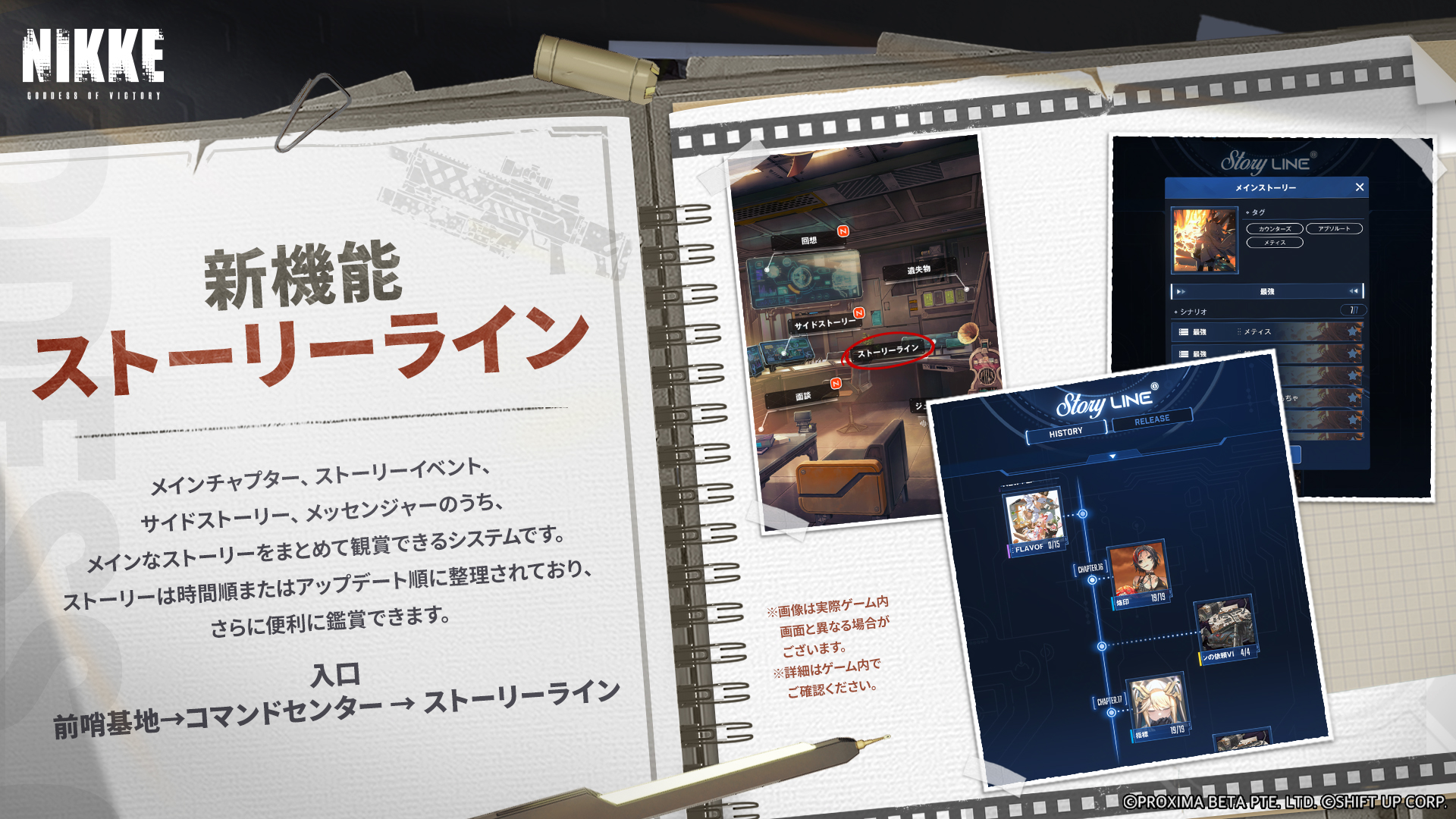 ꡼ No.012 | NIKKEסǿСTERMINUS TICKETפǥ롧󥿡ġ֥åɡȥȥåо