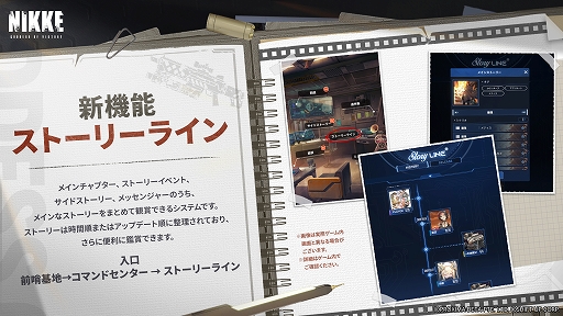 ꡼ No.012Υͥ / NIKKEסǿСTERMINUS TICKETפǥ롧󥿡ġ֥åɡȥȥåо