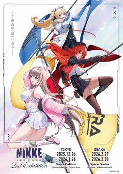 ���������꡼ No.001�Υ���ͥ������ / ��NIKKE 2nd Exhibition ������������������ BIG THREE IN THE ARK����������ޤǳ����档�ȥ˥���¤�Ρ���פ�����ɵ�̩����ο�����Ÿ��