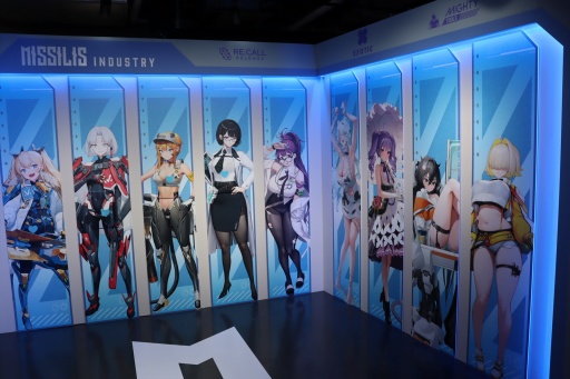 Imagem em miniatura da galeria de imagens No.005 / 