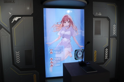 Imagem em miniatura da galeria de imagens No.008 / 